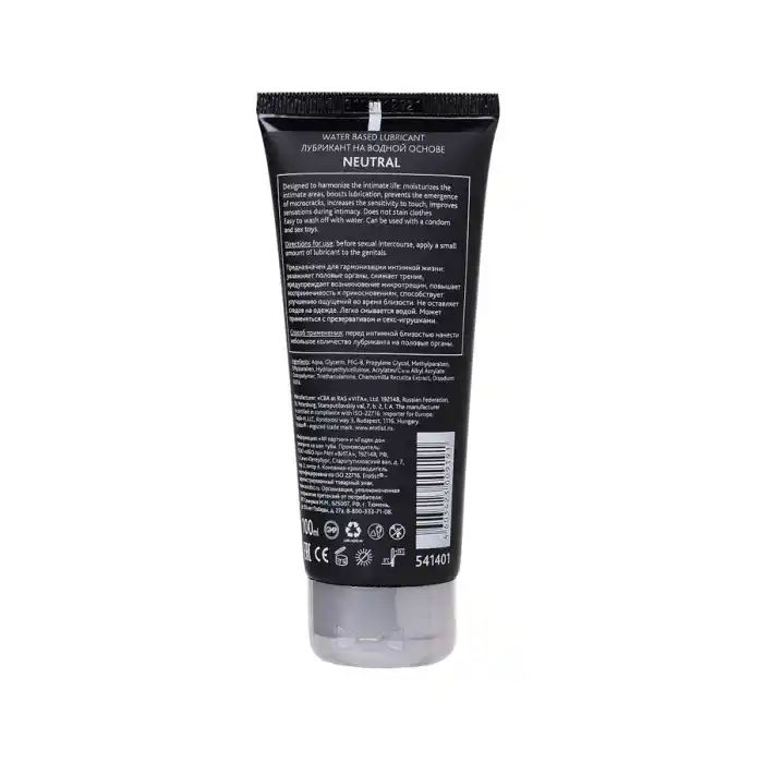 Doğal ve Sade Kayganlaştırıcı Jel 100ML