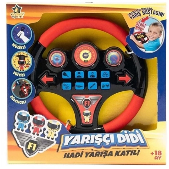 Erdem Sesli Direksiyon ER-103