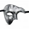 Antik Eskitme Gümüş Erkek Yarım Maske - Phantom & Balo Maskesi