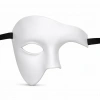 Beyaz Yarım Erkek Maske – Phantom Parti & Balo Maskesi