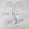 Katamino Ayçıl Aks. Kız Soket Çorap K22230 Beyaz