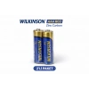 Wilkinson AAA R03 İnce Pil Zinc Carbon Ultra Energy 2 li 1 Paket