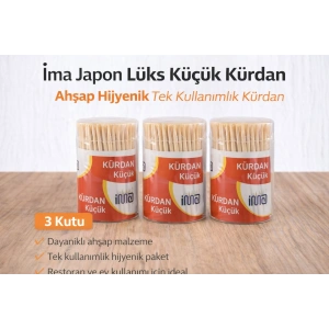 İma Japon Lüks Küçük Kürdan Ahşap Hijyenik Tek Kullanımlık Kürdan 3 Adet