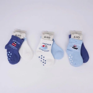 Katamino Filip 2li Absli Erkek Bebek Soket Çorap K44143 Asorti