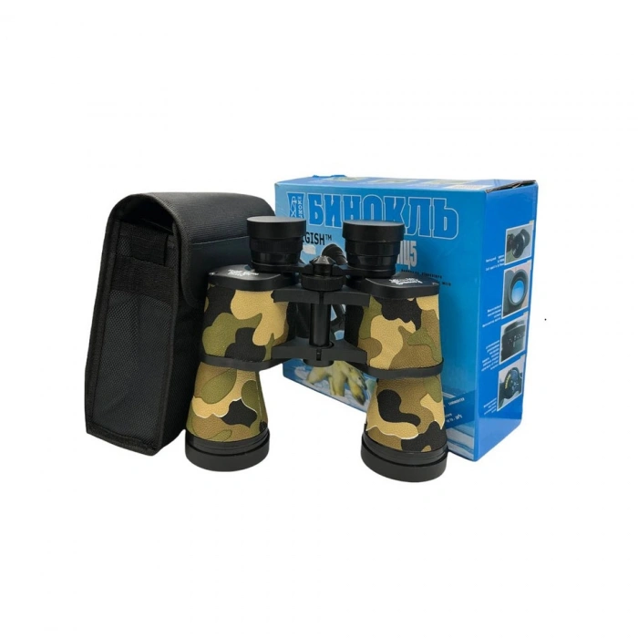 Baigish 20X50 Rus Model Kamuflaj  Süper Kalite 1000M/56M