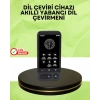 4.0 İnç Dokunmatik Ekranlı Akıllı Çeviri Cihazı