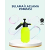 Basınçlı El Pompası 2 Litre Bakır Nozul Ayarlı Jet ve Dağınık Atım