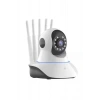 LED Aydınlatmalı 5 Antenli Motorlu 1080P Wifi Kamera Sensörlü