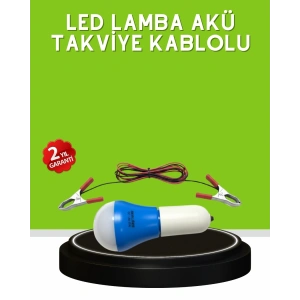 12V LED Ampul Anahtarlı Kablolu Pratik Aydınlatma
