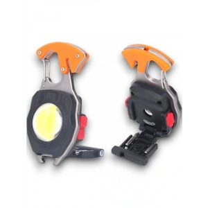 ÇOK İŞLEVLİ IŞIK