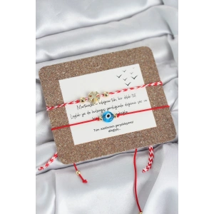 Marteniçka Bileklik 2li Yonca ve Nazarlı Model - TJ-BB8317