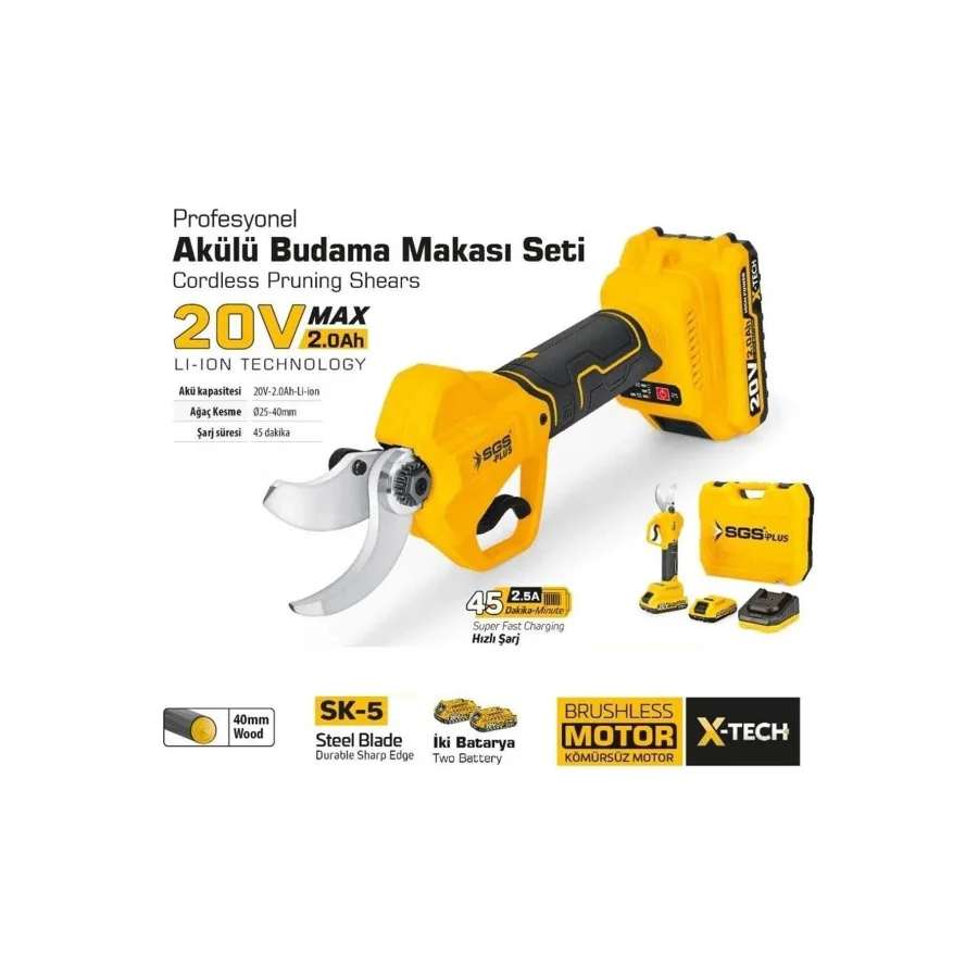 SGS Akülü Budama Makası 20V SGS5555