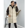 Bej Kapişonlu Uzun Şişme Yelek